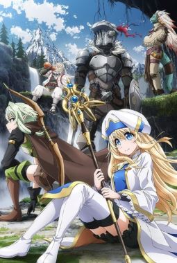 Goblin Slayer Phần 1