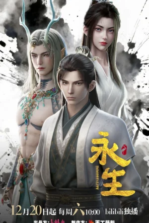 Vĩnh Sinh Phần 5 Vĩnh Sinh Phần 5